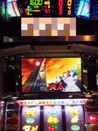 稼働結果(4/29)※ツインエンジェル2初打ち